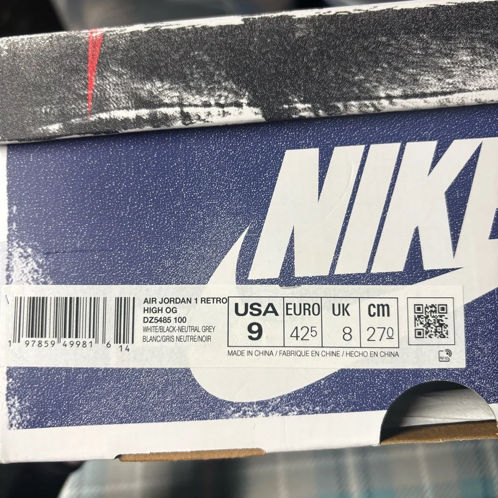 Air Jordan 1 Rare air - Picture 2 of 8